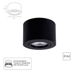 Фото A0550PL-1BK - 1