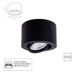 Фото A2260PL-1BK - 1