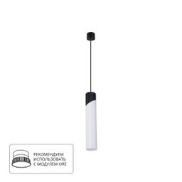 Фото A5463SP-1WH - 1