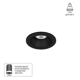 Фото A3536PL-1BK - 1