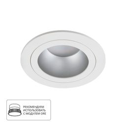 Фото A2161PL-1WH - 1