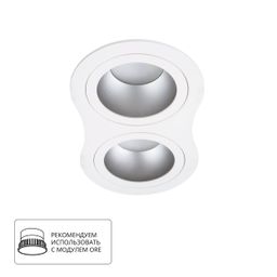 Фото A2161PL-2WH - 1