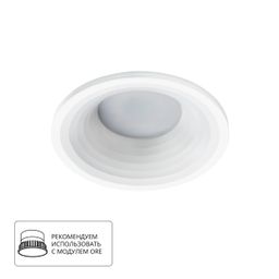 Фото A2160PL-1WH - 1