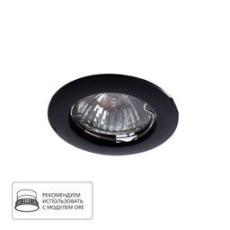 Фото A2103PL-1BK - 1