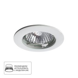 Фото A2103PL-1WH - 1