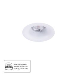 Фото A2863PL-1WH - 1