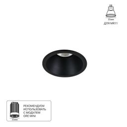 Фото A2764PL-1BK - 1
