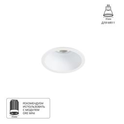 Фото A2764PL-1WH - 1