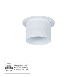 Фото A5562PL-1WH - 1