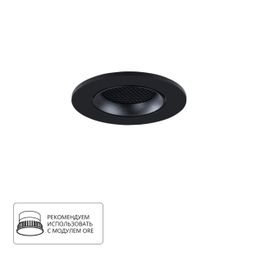 Фото A2865PL-1BK - 1