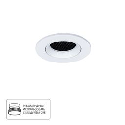 Фото A2865PL-1WH - 1