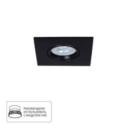 Фото A2866PL-1BK - 1