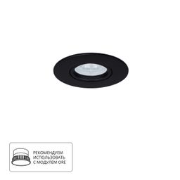 Фото A2867PL-1BK - 1