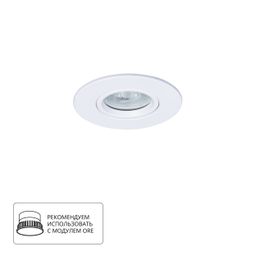 Фото A2867PL-1WH - 1