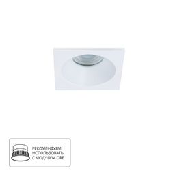 Фото A2868PL-1WH - 1