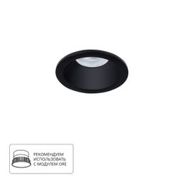 Фото A2869PL-1BK - 1