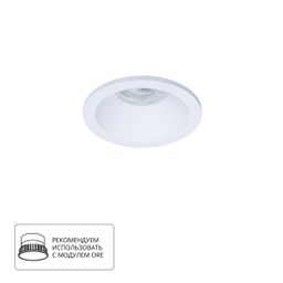 Фото A2869PL-1WH - 1