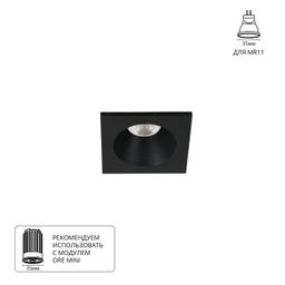Фото A2858PL-1BK - 1