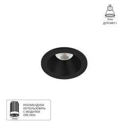 Фото A2859PL-1BK - 1