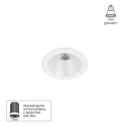Фото A2859PL-1WH - 1
