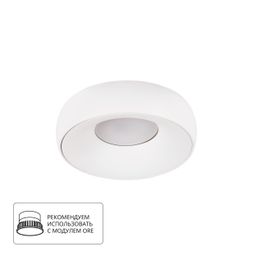 Фото A6665PL-1WH - 1