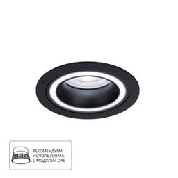 Фото A2464PL-1BK - 1