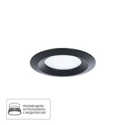 Фото A2861PL-1BK - 1