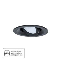 Фото A2862PL-1BK - 1