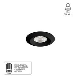 Фото A2761PL-1BK - 1