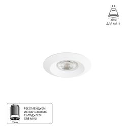 Фото A2761PL-1WH - 1