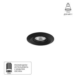 Фото A2762PL-1BK - 1
