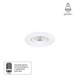 Фото A2762PL-1WH - 1