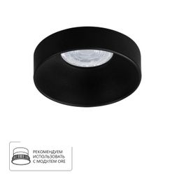 Фото A1240PL-1BK - 1