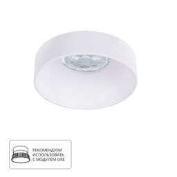 Фото A1240PL-1WH - 1