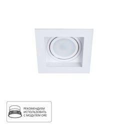 Фото A6662PL-1WH - 1