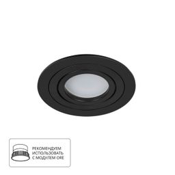 Фото A2167PL-1BK - 1