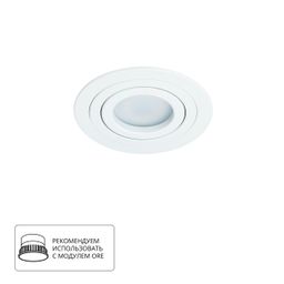 Фото A2167PL-1WH - 1