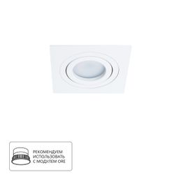 Фото A2168PL-1WH - 1