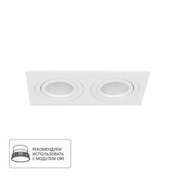 Фото A2168PL-2WH - 1