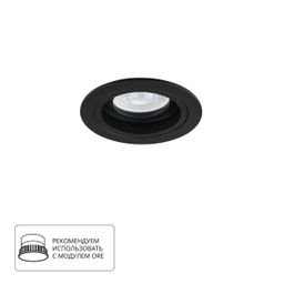 Фото A2177PL-1BK - 1