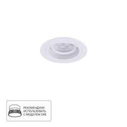 Фото A2177PL-1WH - 1