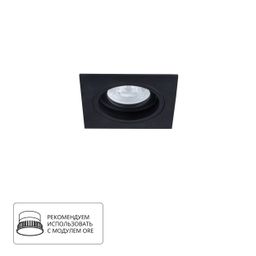 Фото A2178PL-1BK - 1