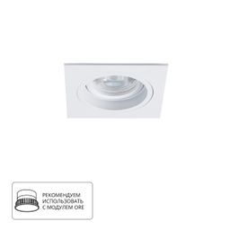 Фото A2178PL-1WH - 1