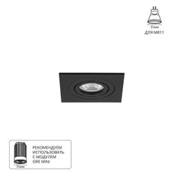 Фото A2068PL-1BK - 1