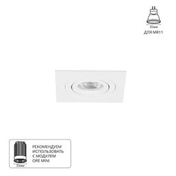 Фото A2068PL-1WH - 1