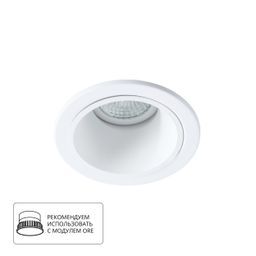 Фото A6663PL-1WH - 1