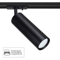 Фото A1515PL-1BK - 1