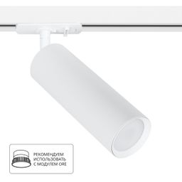 Фото A1515PL-1WH - 1