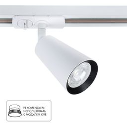 Фото A2354PL-1WH - 1