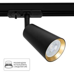 Фото A2355PL-1BK - 1